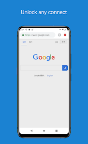 蚂蚁加速官网版最新版特色android下载效果预览图